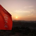 狼人杀官方的头像
