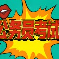 Linda李静的头像