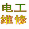 超级无敌郭宇航的头像