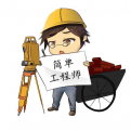 黄瑾瑜9399的头像