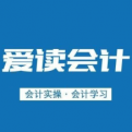 武弟的头像