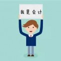 鬼节的月亮的头像