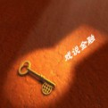 Distant森萝的头像
