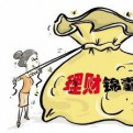 安娜的爱人的头像
