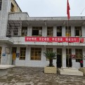 琉璃青RO沉迷
