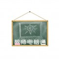 乐天派周先俊的头像
