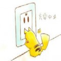 热心市民坤哥的头像
