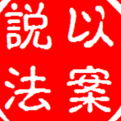 思初君的头像