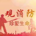 Bioshine倍恩喜的头像