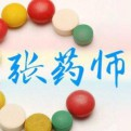 Bambi伯贤的头像