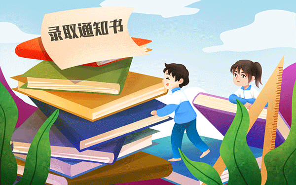 安徽农业大学有专科吗