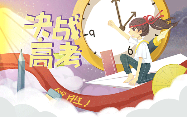 2024年银川能源学院录取分数线