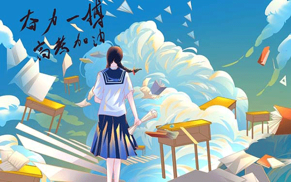 如何训练托福写作打字速度