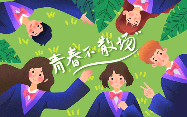 内蒙古阿拉善盟2024年中小学教师资格认定公告