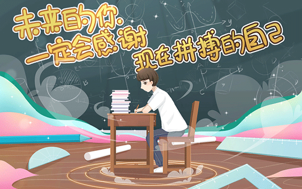 开会注意事项 高效会议必备指南