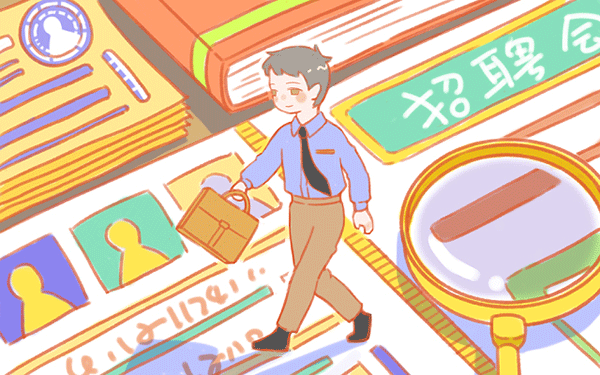 江苏319分物理可以上什么大学