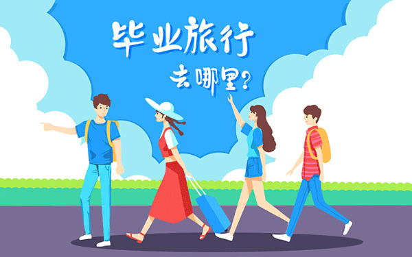 广西民族大学2024年在重庆各专业录取分数线