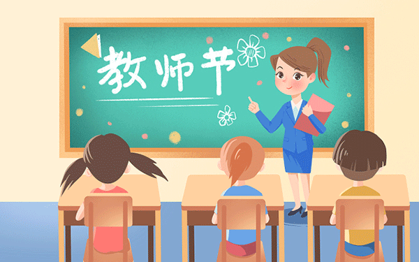 秦皇岛市燕海科技职业学校动漫游戏专业介绍