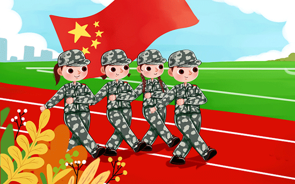 中国大学知识产权专业排名（应用型）-校友会2023最新排名