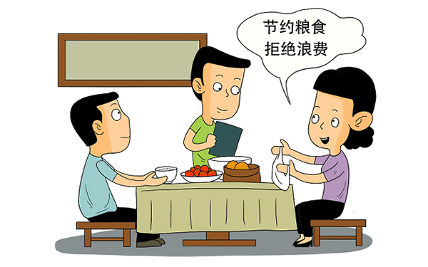 技术管理体系及制度技术管理体系主要内容 核心架构与实施要点
