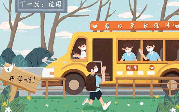 专科生专升本后可以考研吗