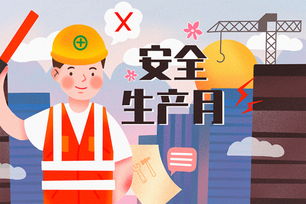 贵州医科大学2024年硕士研究生招生考试自命题科目考试大纲