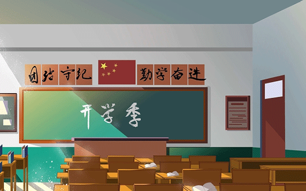 渭南职业技术学院专业设置