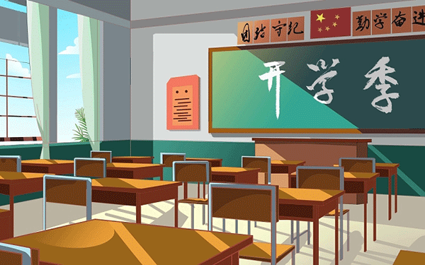 黑龙江2020消防工程师准考证打印时间及入口