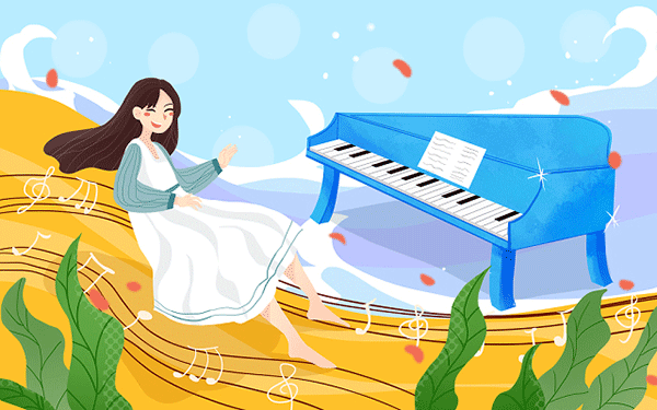 自考本科文凭是全日制学历吗