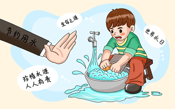 2024年广州软件学院排名全国多少