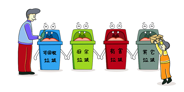 重庆第二师范学院是985还是211