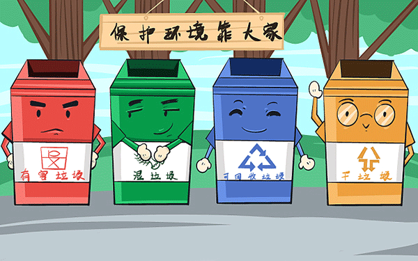成人教育学专业主要就业方向是什么