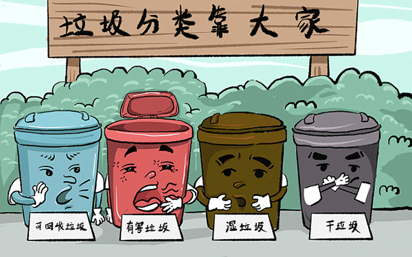 怎么记雅思单词