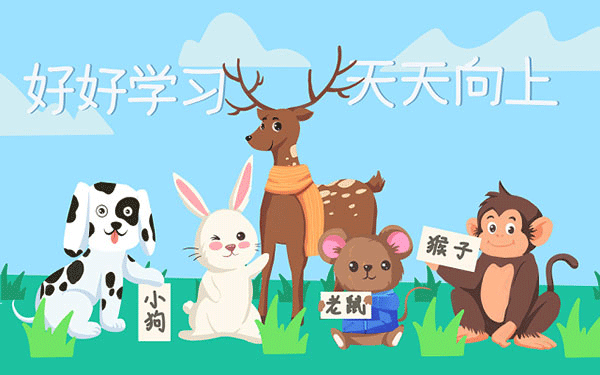 纪伯伦组歌 灵魂的散文诗交响