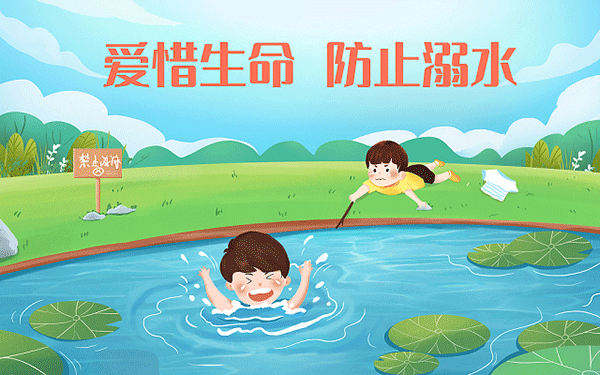 河北位次排名多少能上重庆财经学院？