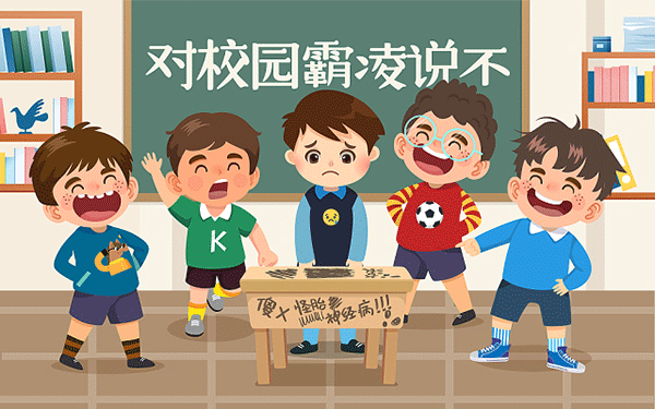 工程硕士考研真题如何复习
