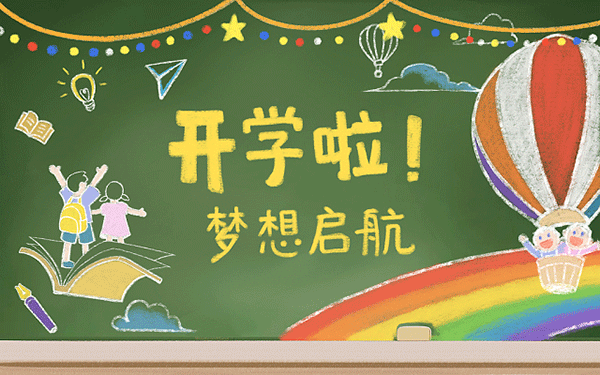 一建通信与广电多少分过关？
