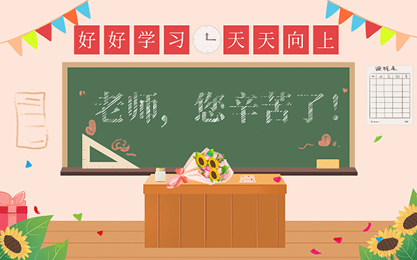 开除通知书范本必备要素与范例