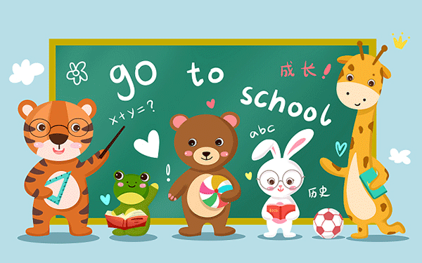2025年连云港中考200-300分读什么学校好