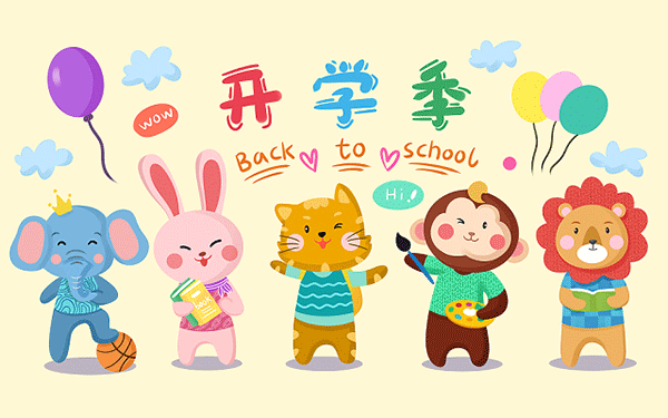 新乡学院寝室怎么样