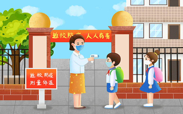 2022四川高考录取分数线：含一本、二本、专科录取分数线一览表