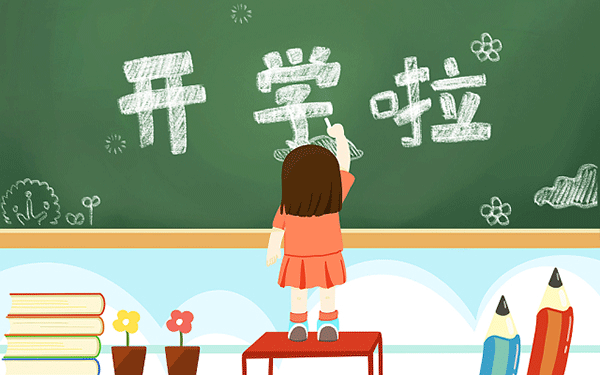 河北地质大学华信学院地址在哪里