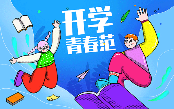 唯聚美优品广告 陈欧为自己代言的经典营销