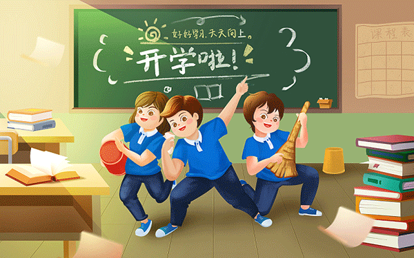 2023华北水利水电大学统计学专业录取分数线