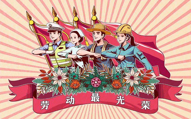 南昌第一中等专业学校2025年招生条件是什么