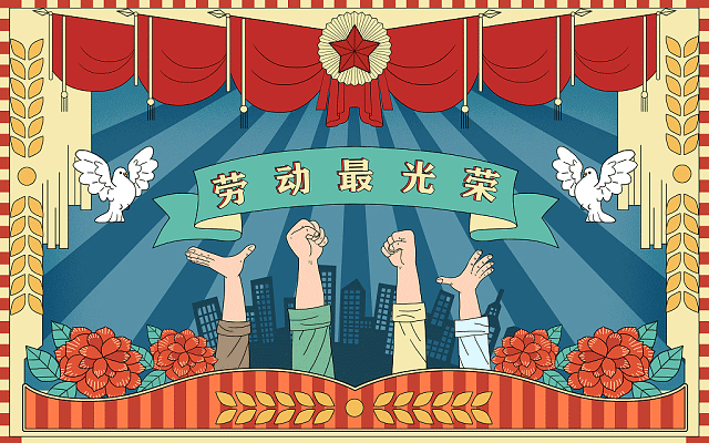 ppt如何同时冻结首行和首列