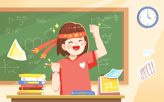 年海南高考二本录取结果什么时候出来.计划招生12279人