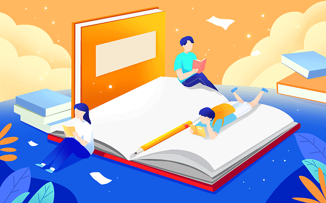 2024年聊城大学东昌学院有哪些专业比较好