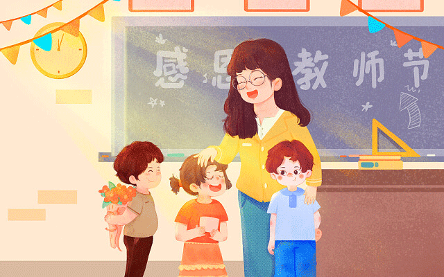 陕西女子铁路学校