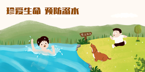 什么专业就业最好啊男生